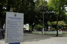 Imagem: Área 1 do Centro de Humanidades, no Campus do Benfica, onde os cursos serão ofertados (Foto: Davi Pinheiro)