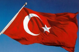 Imagem: Bandeira da Turquia
