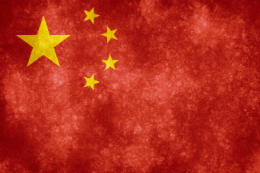 Imagem: Bandeira da China