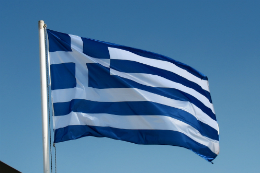 Imagem: Bandeira da Grécia