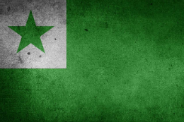 Imagem: bandeira do esperanto em cor verde e com estrela branca na parte superior esquerda