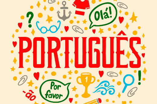 Imagem: sobre um fundo amarelo, a palavra Português em caixa alta, na cor vermelha, rodeada por símbolos e palavras coloridas que remetem ao idioma