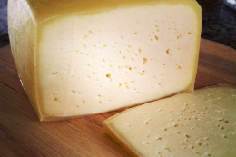 Imagem de um queijo coalho