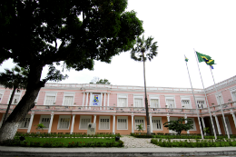 Imagem: Universidade Federal do Ceará completa 59 anos nesta segunda-feira (Foto: Jr. Panela)