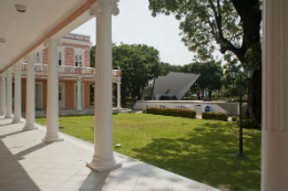 Imagem: Lançamento dos livros será realizado nos Jardins da Reitoria (Foto: Davi Pinheiro)