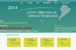 Imagem: Capa do site do Prêmio Mercosul de Ciência e Tecnologia 2014