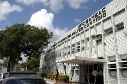 Imagem: Foto da fachada do Hospital Universitário