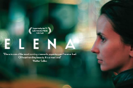 Imagem: O filme "Elena", de Petra Costa, será exibido no dia 23 de setembro (Imagem: Divulgação)