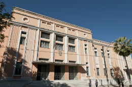 Imagem: Fachada da Faculdade de Direito da UFC