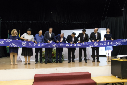 Imagem: Momento da inauguração oficial do Instituto, com gestores da UFC e comitiva chinesa (Foto: Viktor Braga/UFC)