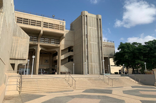 Imagem: Fachada de um dos prédios da Universidade Ben-Gurion (Foto: Divulgação)