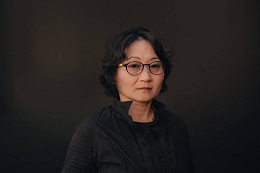 Professora Yun Jung Im