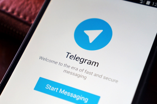 Imagem: O Telegram é um aplicativo de mensagens instantâneas que pode ser baixado gratuitamente no smartphone