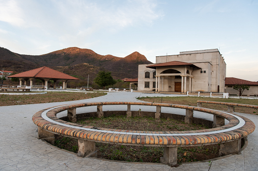 Imagem: O campus foi batizado de Jardins de Anita e está localizado a 130 km de Fortaleza (Foto: Viktor Braga/UFC)