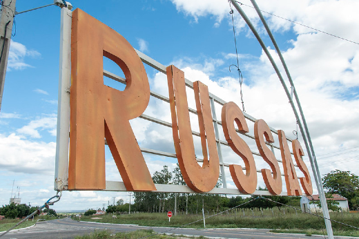 Imagem: Letreiro do município de Russas