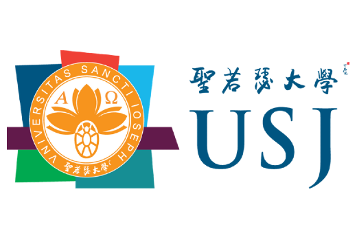 Imagem: logomarca da Universidade de Saint Joseph, em Macau, na China