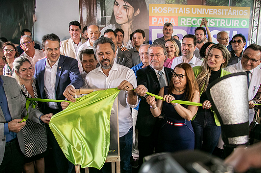 Imagem: Autoridades inauguram obras no Complexo Hospitalar da UFC